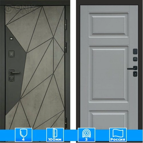 Входная дверь Престиж 125436 Бетон грей софт