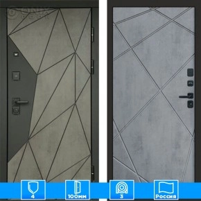 Входная дверь Престиж 125441 Бетон бетон темный