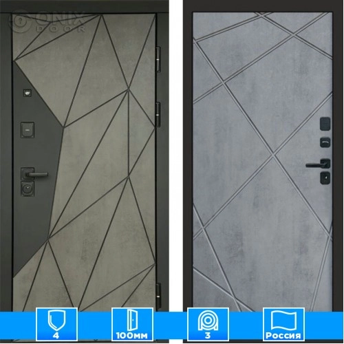 Входная дверь Престиж 125441 Бетон бетон темный