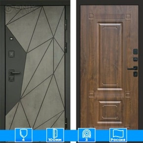 Входная дверь Престиж 125443 Бетон дуб