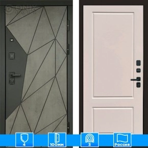 Входная дверь Престиж 125448 Бетон слоновая кость