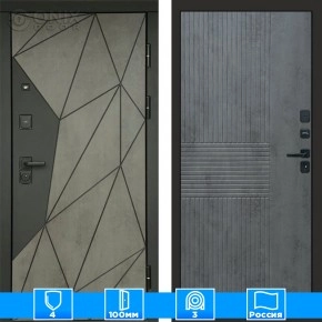 Входная дверь Престиж 125449 Бетон бетон темный