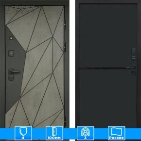 Входная дверь Престиж 125451 Бетон black