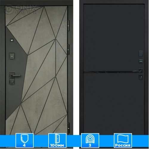 Входная дверь Престиж 125451 Бетон black