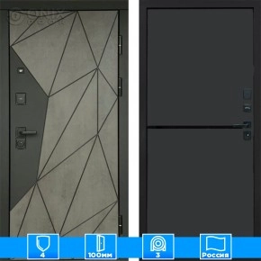 Входная дверь Престиж 125452 Бетон графит