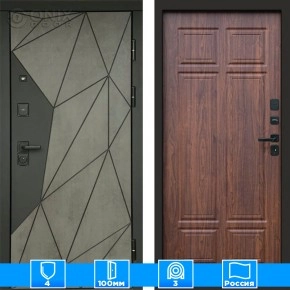 Входная дверь Престиж 125454 Бетон Орех премиум