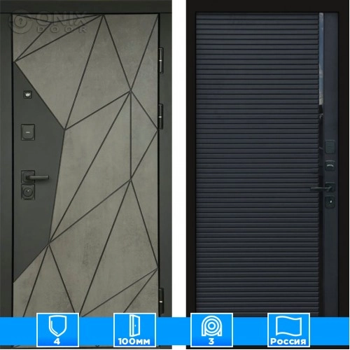 Входная дверь Престиж 125456 Бетон porte black