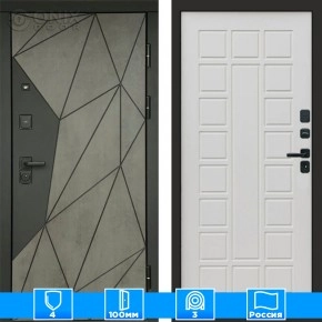 Входная дверь Престиж 125461 Бетон бежевый матовый