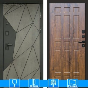 Входная дверь Престиж 125465 Бетон дуб