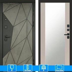 Входная дверь Престиж 125478 Бетон Зеркало слоновая кость