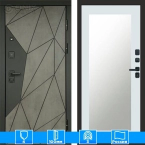 Входная дверь Престиж 125479 Бетон Зеркало триумф белый софт