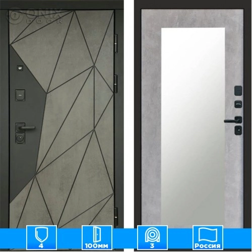 Входная дверь Престиж 125480 Бетон Зеркало триумф бетон светлый