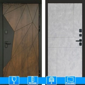 Входная дверь Престиж 125490 бетон светлый