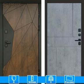 Входная дверь Престиж 125491 бетон темный