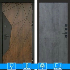 Входная дверь Престиж 125518 бетон темный