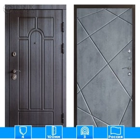 Входная дверь Престиж 125605 бетон темный