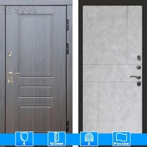 Входная дверь Престиж 125660 венге бетон светлый