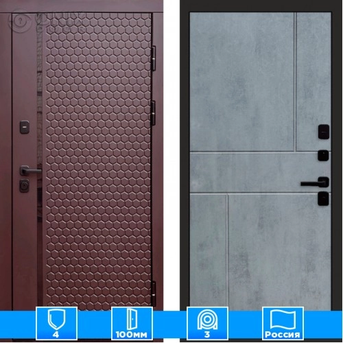 Входная дверь Престиж 125765 Шоколад бетон темный