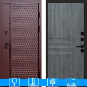 Входная дверь Престиж 125792 Шоколад бетон темный