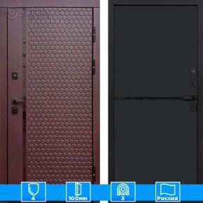 Входная дверь Престиж 125794 Шоколад black