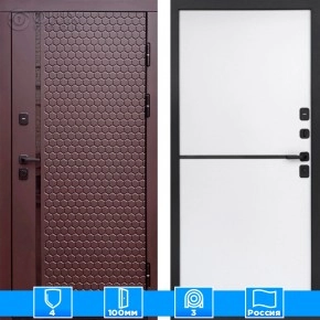 Входная дверь Престиж 125796 Шоколад white