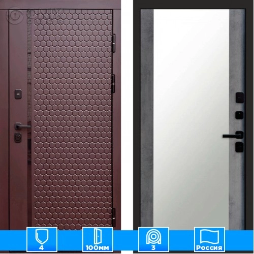 Входная дверь Престиж 125814 Шоколад Зеркало бетон темный