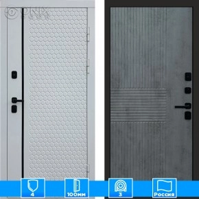 Входная дверь Престиж 125864 бетон темный