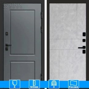 Входная дверь Престиж 125972 бетон светлый