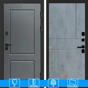 Входная дверь Престиж 125973 бетон темный