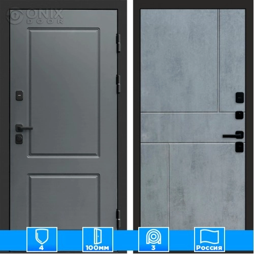 Входная дверь Престиж 125973 бетон темный