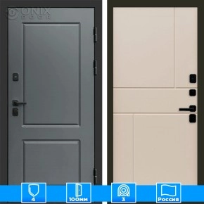 Входная дверь Престиж 125975 слоновая кость