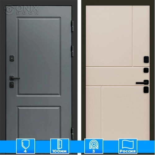 Входная дверь Престиж 125975 слоновая кость