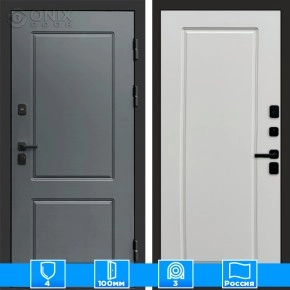 Входная дверь Престиж 125979 слоновая кость