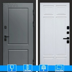 Входная дверь Престиж 125989 Лиственница премиум