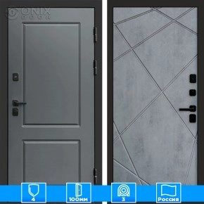 Входная дверь Престиж 125992 бетон темный