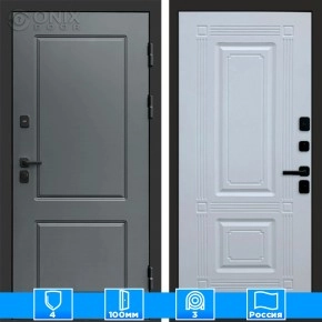 Входная дверь Престиж 125993 белый софт