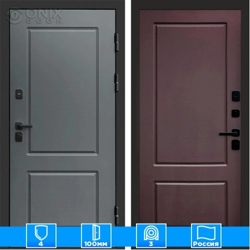 Входная дверь Престиж 125998 шоколад