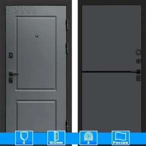 Входная дверь Престиж 126003 графит