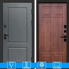 Входная дверь Престиж 126005 Орех премиум