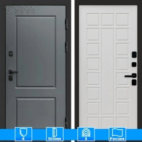 Входная дверь Престиж 126013 бежевый матовый