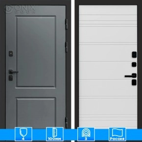 Входная дверь Престиж 126020 white line