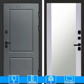 Входная дверь Престиж 126021 Зеркало белый софт