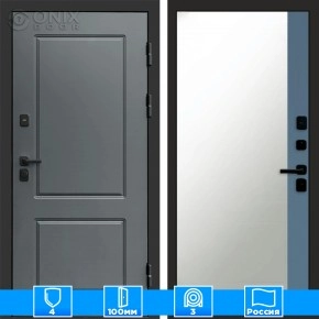 Входная дверь Престиж 126027 Зеркало фацет грей софт