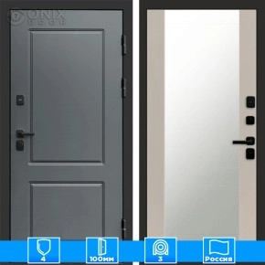 Входная дверь Престиж 126030 Зеркало слоновая кость