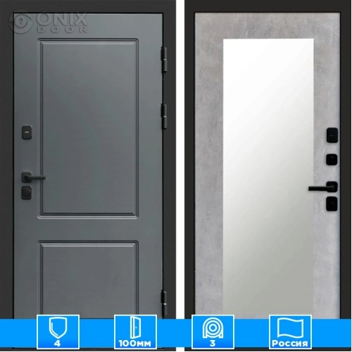 Входная дверь Престиж 126032 Зеркало триумф бетон светлый