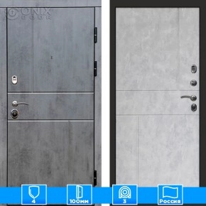 Входная дверь Престиж 126040 бетон бетон светлый