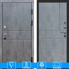 Входная дверь Престиж 126041 бетон бетон темный