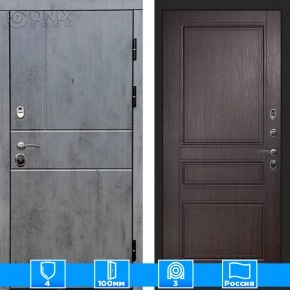 Входная дверь Престиж 126046 бетон венге