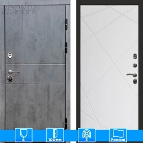 Входная дверь Престиж 126048 бетон белый