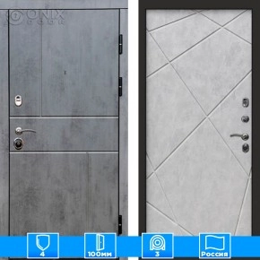 Входная дверь Престиж 126049 бетон бетон светлый